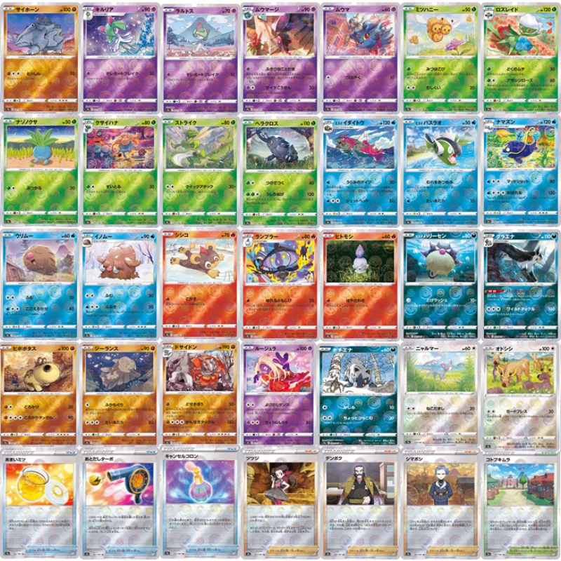 Pokemon Kortelės Featuring TCG S9A Flash Kortelės Prekybos Versija Žaislai Pomėgiai, Hobis Kolekcionuojamų Žaidimas Kolekcija Anime Korteles