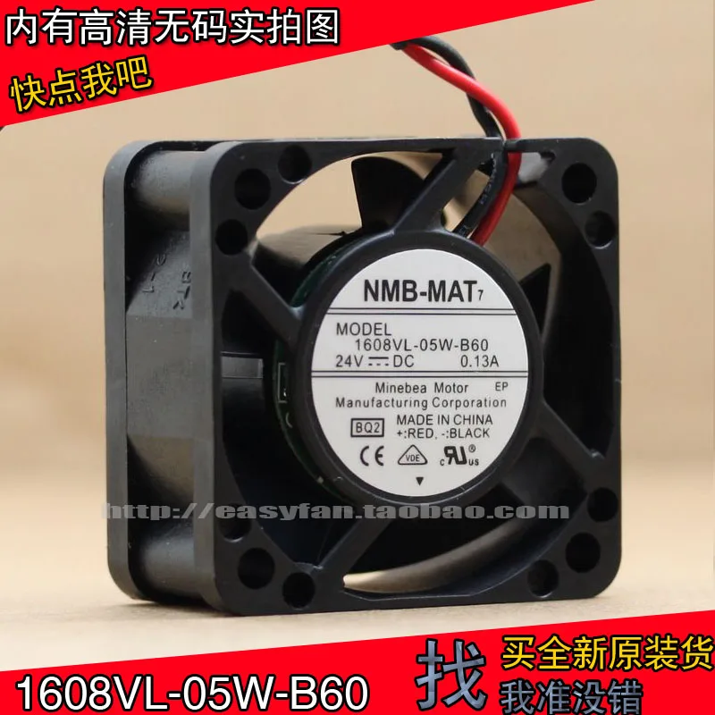 NAUJAS NMB-MAT Minebea 1608VL-05W-B60 24V 0.13 A 4CM aušinimo ventiliatorius
