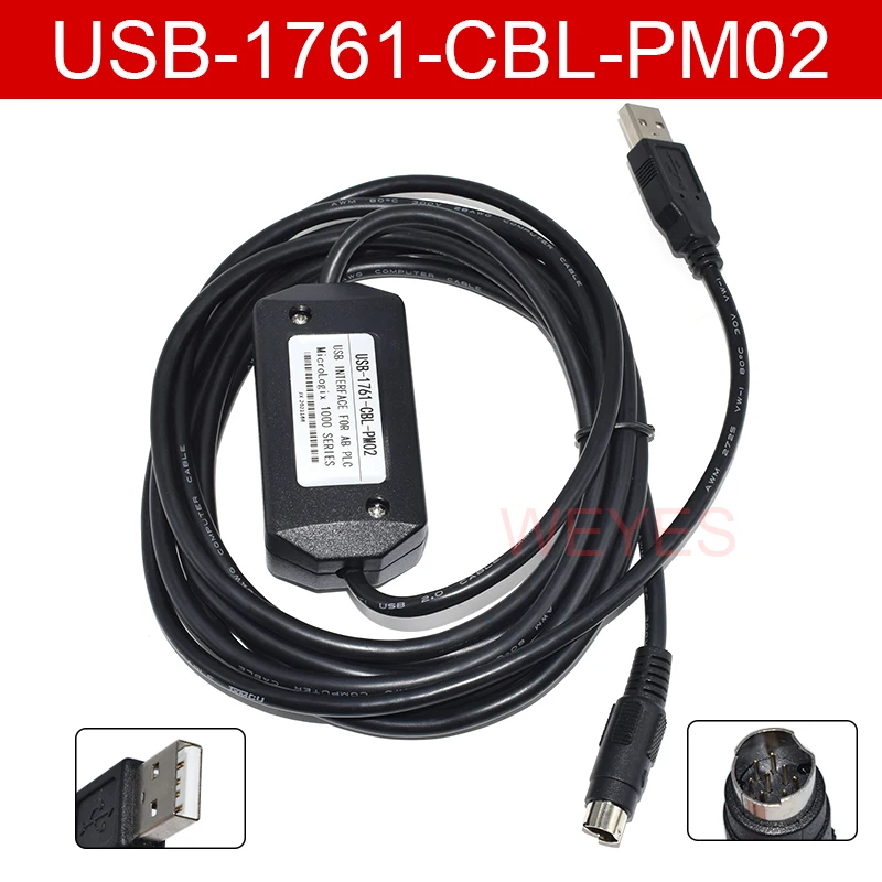 Visiškai NAUJAS USB-1761-CBL-PM02 AB 1000 1200 1500 Serijos PLC Programavimo Kabelį Darbo