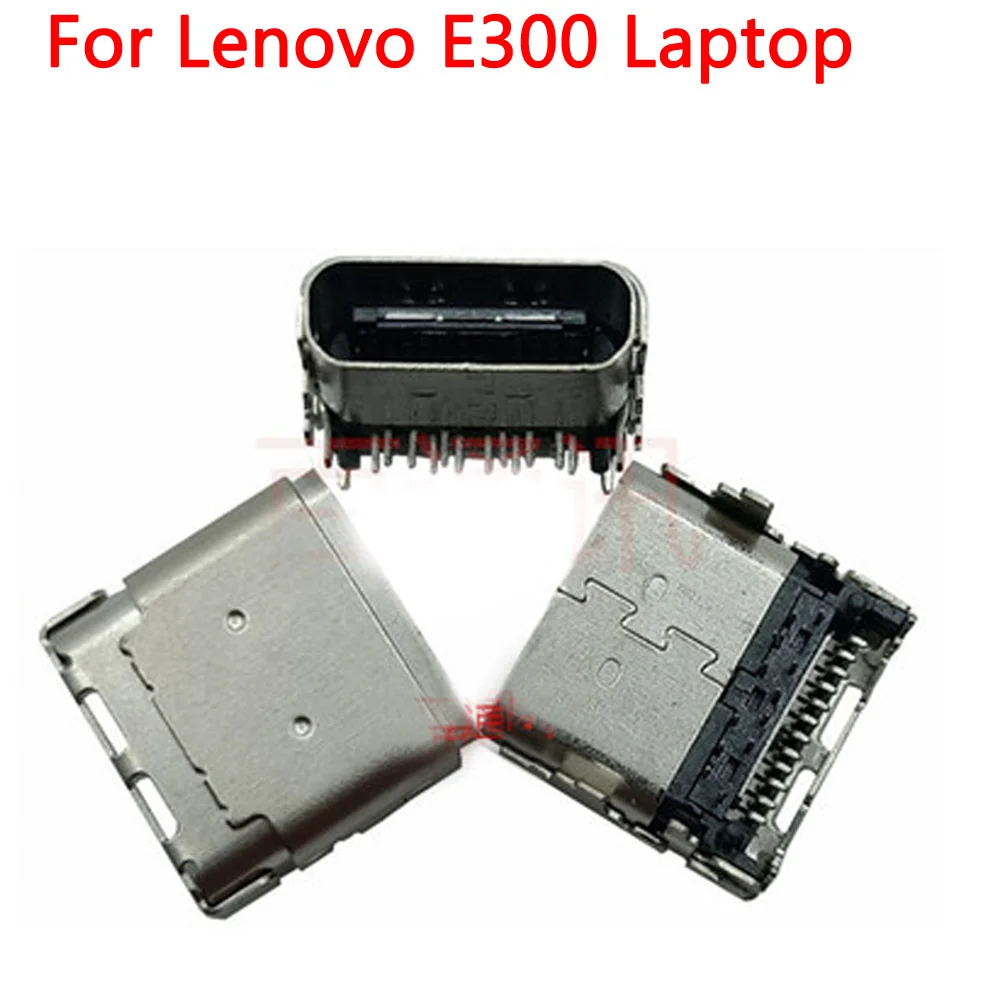 3-20pcs Female Jungtis tinka Lenovo E300 Nešiojamas Įkrovimo lizdas tipas-c Uodega Įkroviklis E300 USB Kištukas Duomenų Prievadą