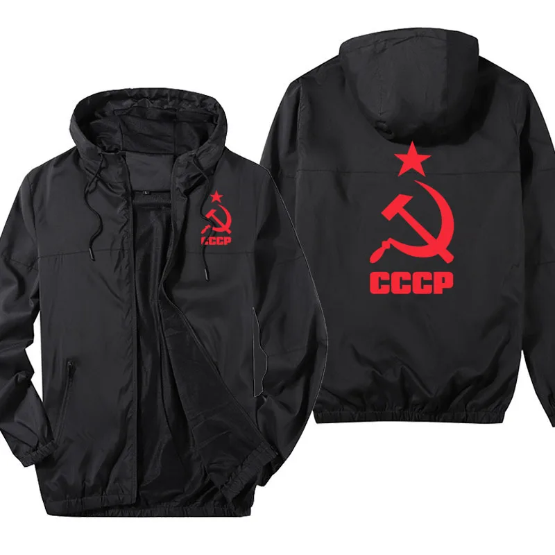 Nauji vyriški kvėpuojanti striukė CCCP logotipą, Negabaritinių Vyrų Gobtuvu Striukė Susiuvimo spalvos kamufliažas vyriški švarkai