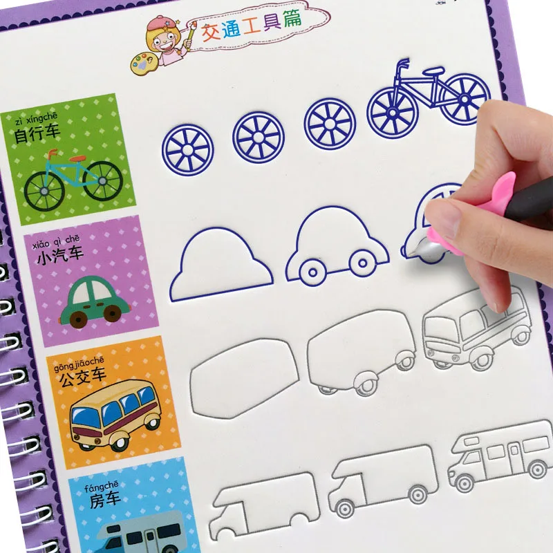 Daugkartinio naudojimo Vaikų piešinių Knygos, vaiko Mokymosi Tapybos Rašyti Copybook už Kaligrafijos Meno Reikmenys Praktikos Knyga Vaikams