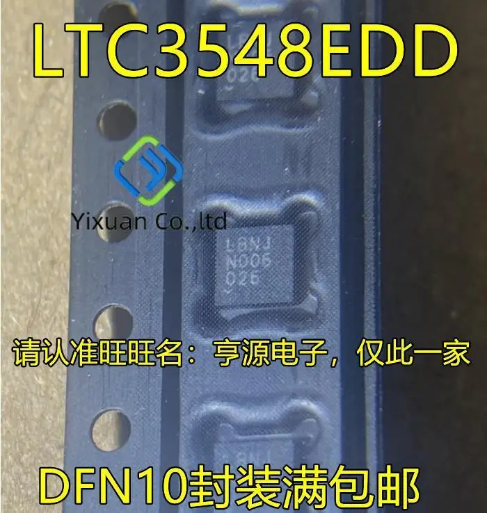 20pcs originalus naujas LTC3548EDD IDD LBNJ LTC2943CDD IDD LGCS LTC2943 Battery Monitor IC