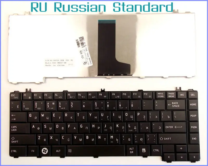 Rusijos RU Versija Klaviatūra Toshiba Satellite L635-S3020BN L745 L745D L645D-S4040 L645D-S4025 L635-S3050 Nešiojamas kompiuteris