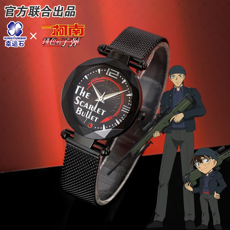 [Detective Conan] Kvarcas Laikrodžio Pora Laikrodžiai, Anime, Manga Vaidmenį Bėgo Shinichi Furuya Rei Akai Shuuichi Vaikas Haibara Pav Modelis