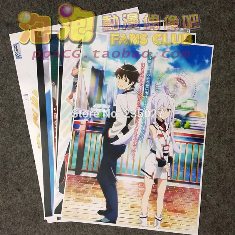8 vnt/set Anime PLASTIKO PRISIMINIMUS plakatas Isla Kinushima Michiru Zakas sienos nuotraukas kambarys lipdukas žaislai A3 animacinių filmų plakatai