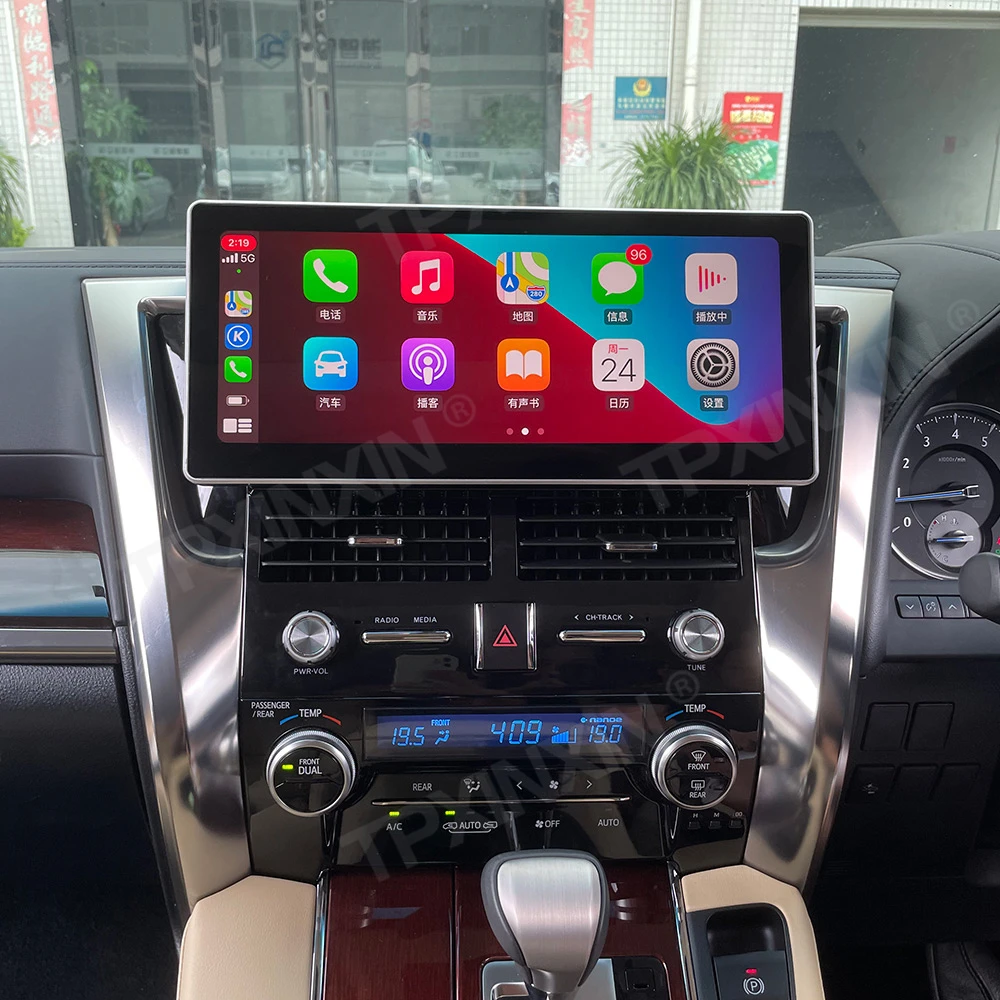 Toyota Alphard 30 2015-2019 6+128GB Android 10.0 Automobilių GPS Navigacijos Galvos Vienetas daugialypės terpės Grotuvas, Radijo magnetofonas Carplay