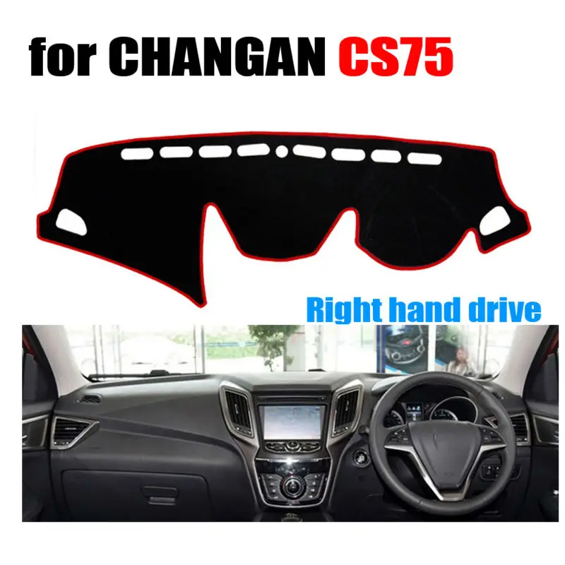 Automobilio prietaisų skydelio apima kilimėlis CHANGAN CS75 visus metus Dešinėje pusėje dashmat trinkelėmis brūkšnys apima auto prietaisų priedai