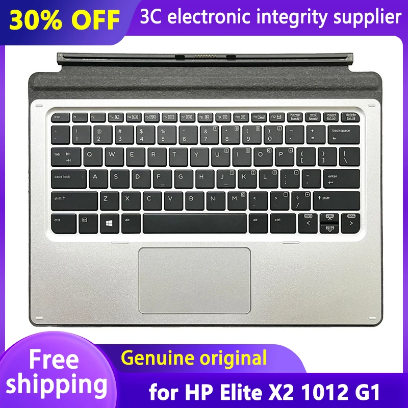 Originalus Naujas MUMS/SP/GK/BŪTI/AR Klaviatūra HP Elite X2 1012 G1 Tablet PC Laptopo klaviatūra, TouchPad Bazės Pakeitimo MUMS 846748-001