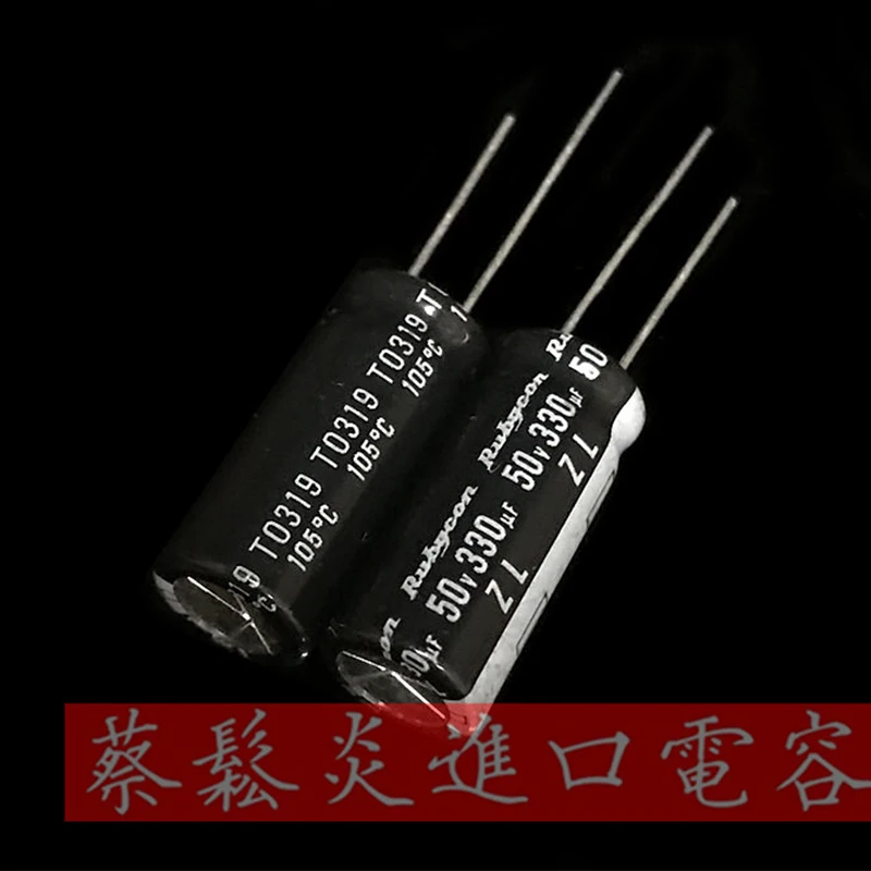10VNT Rubycon importuotų aliuminio elektrolitinių kondensatorių 50v 330uf 10X23 Ruby ZL aukšto dažnio ir ilgą gyvenimą