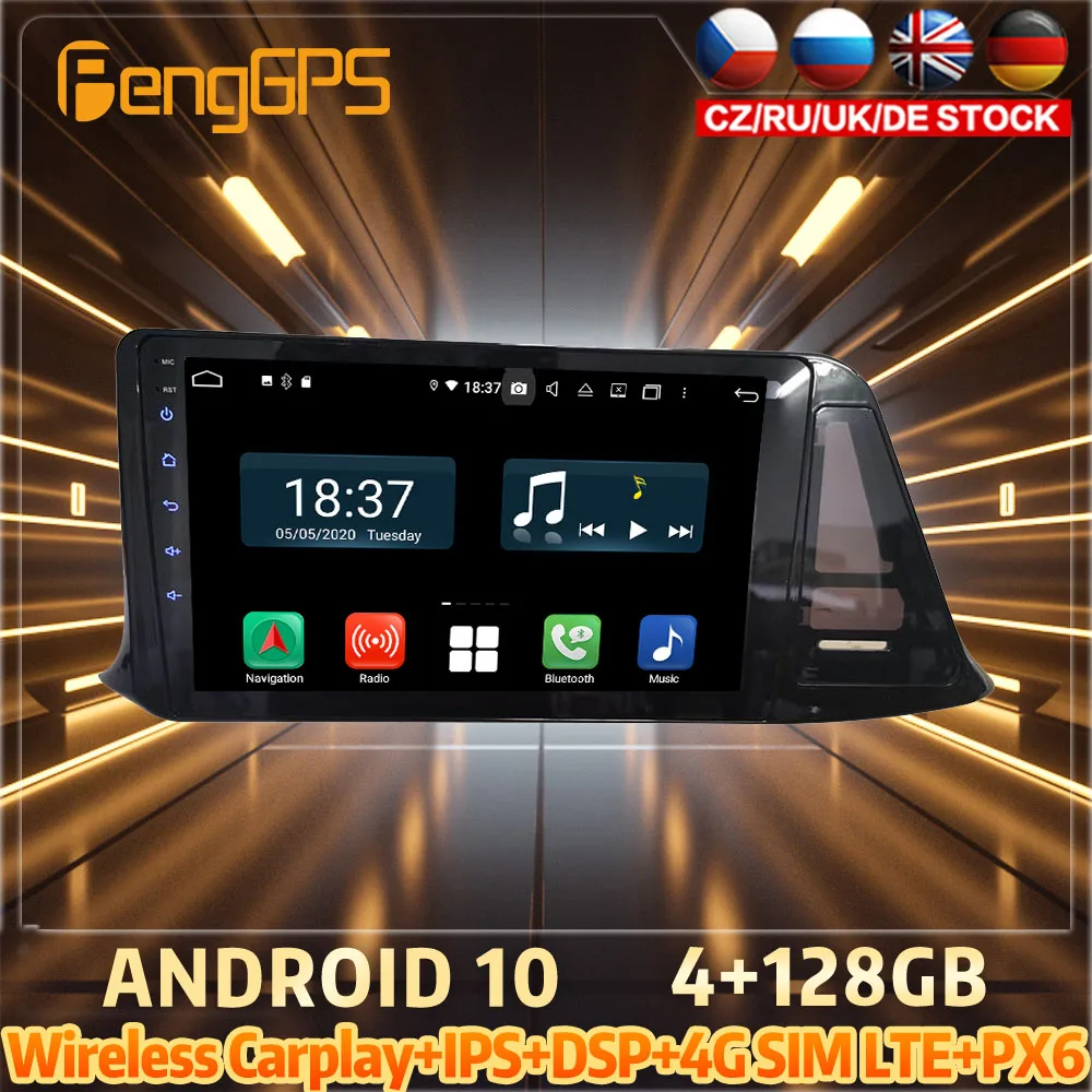 128G Android10 PX6 DSP Toyota C-HR 2017 - 2018 Car DVD GPS Navigacijos Auto Radijas Stereo Vaizdo Daugiafunkcį CarPlay HeadUnit