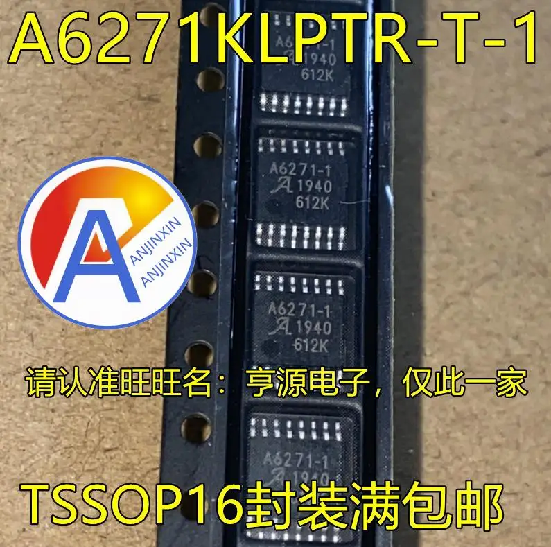 10vnt 100% originalus naujas A6271 A6271KLPTR-T-1 TSSOP16 A6271-1 Aukštos Srovės LED Valdiklis