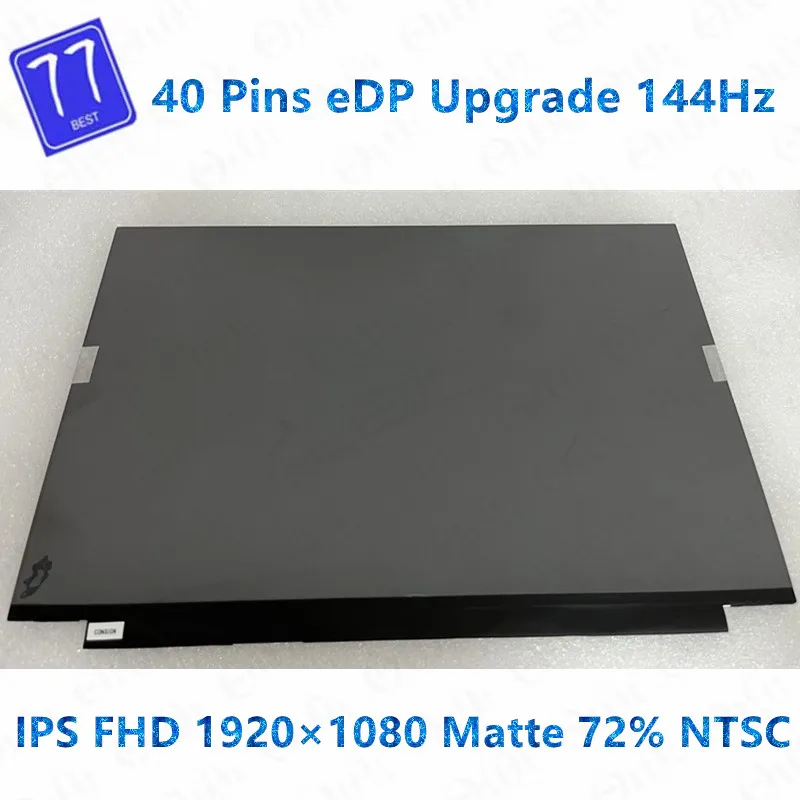 Bandymo gerai 15.6 colių IPS 144Hz LCD Ekranas B156HAN08.2 įstatykite B156HAN08.0 NV156FHM-N4K NV156FHM-N4G Atnaujinti Žaidimų 40pins eDP