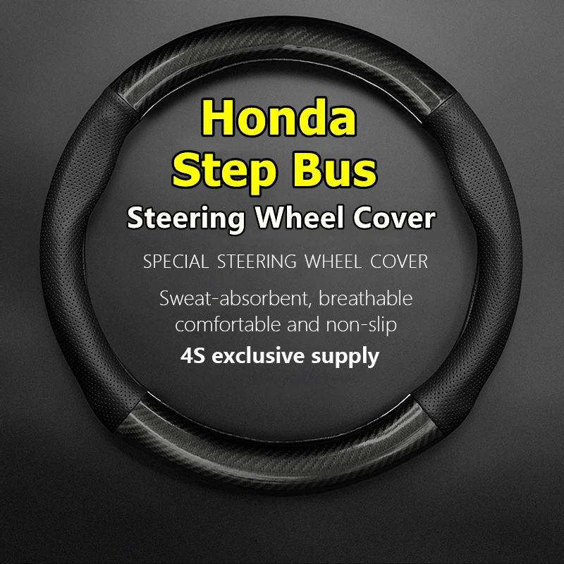 Honda Žingsnis Autobusų Vairas Padengti Automobilio Natūralios Odos Anglies Pluošto Nr. Smel Plonas