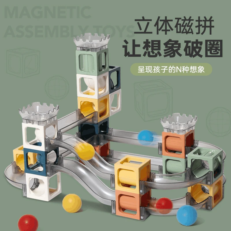 Vaikų Žaislai 3D Magnetiniai Blokai Magnetinio Plytelės 