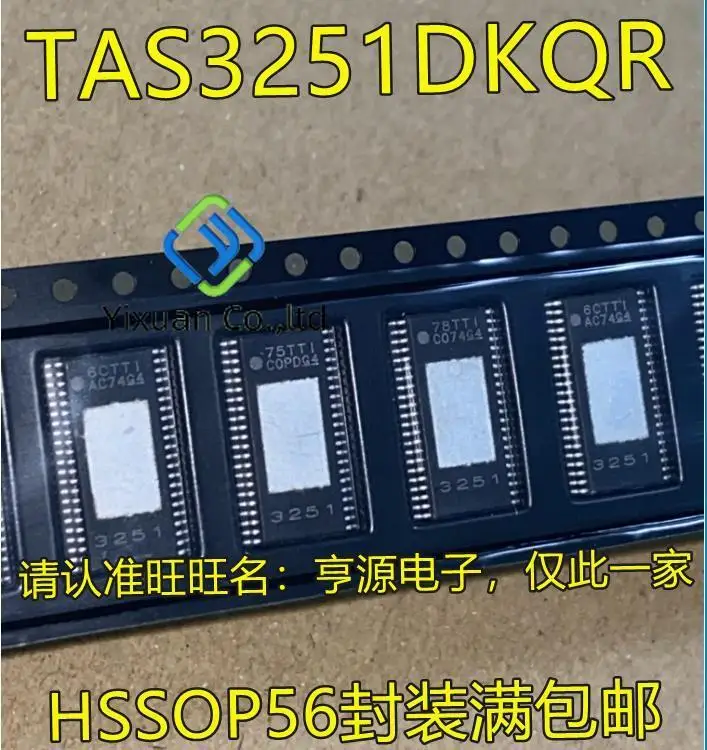 5vnt originalus naujas TAS3251DKQR TAS3251 3251 TSSOP56 garso ekrano stiprintuvo/linijinis lustas