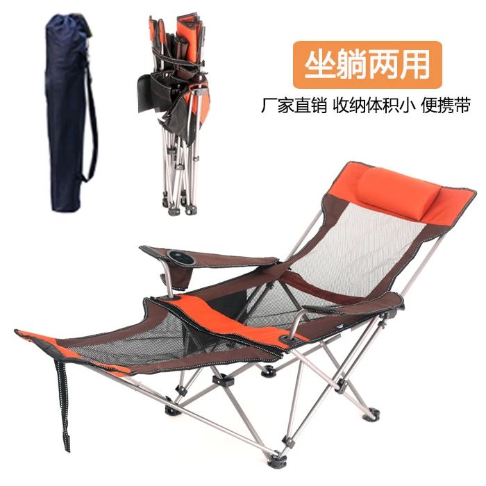 Lauko sulankstomoji kėdė dvigubos paskirties sėdima kėdė nešiojamų atgal poilsio lova beach kempingas kėdė žvejybos kėdė ligoninės kėdės