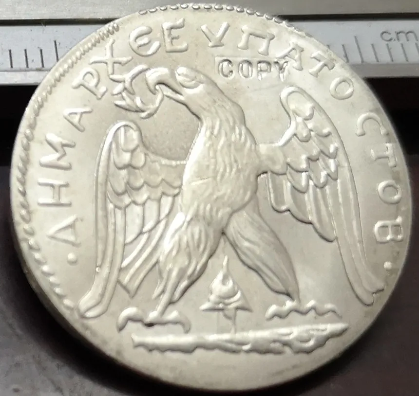 Romoje(senovės) 209-212 metų Padangų murex tetradrachm Sidabro monetos kopija