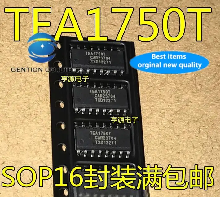 10vnt 100% originalus naujas sandėlyje TEA1750T TEA1750T/N1 SOP16 impulsinis maitinimo tiekimo valdymo lustas