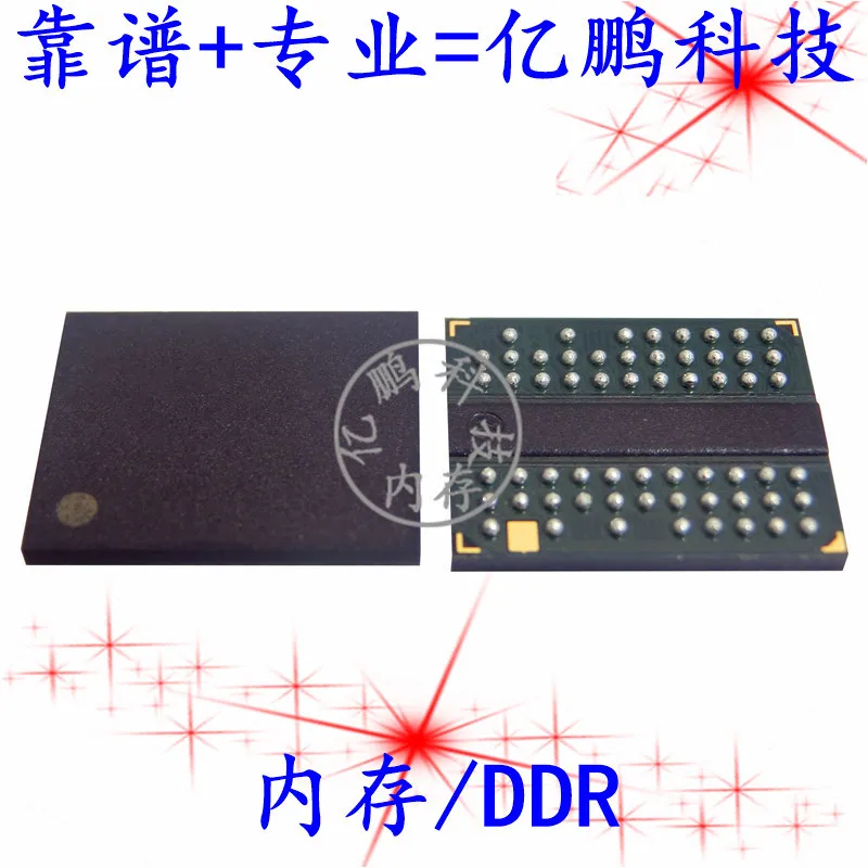 5vnt originalus naujas MT47H128M8SH-25E JI:M D9RZW 60FBGA DDR2 1Gb Atminties 800Mbps