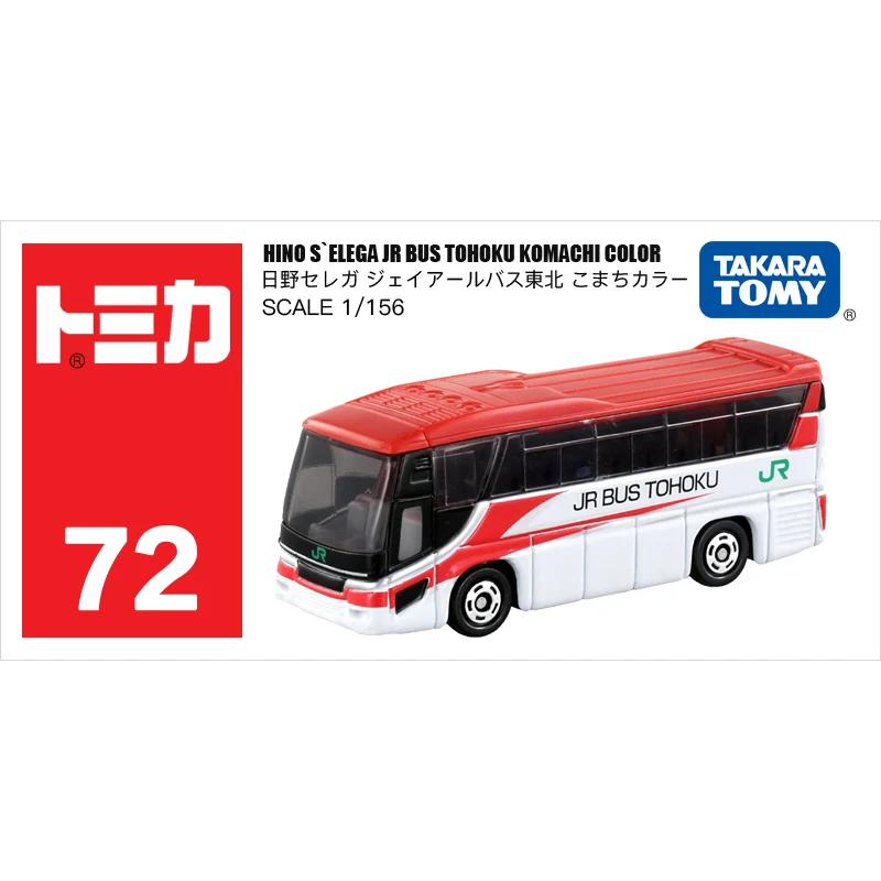 TAKARA TOMY 1:156 Hino S Elega Jr Autobusų Tohoku Komachi Spalva Diecast Modeliu Automobilius Žaislai
