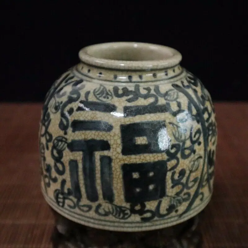 antikvariniai Kinijos Juanių Dinastijos Atidaryti kino Mėlynos ir baltos Fu Wen Dangaus modelis Jar