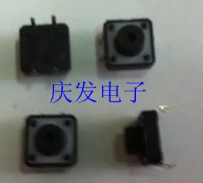 Importuotų Korėja Plastiko veido Tact switch 12*12*7.3 Importuotų shrapnel Micro mygtuką Šilumos varža
