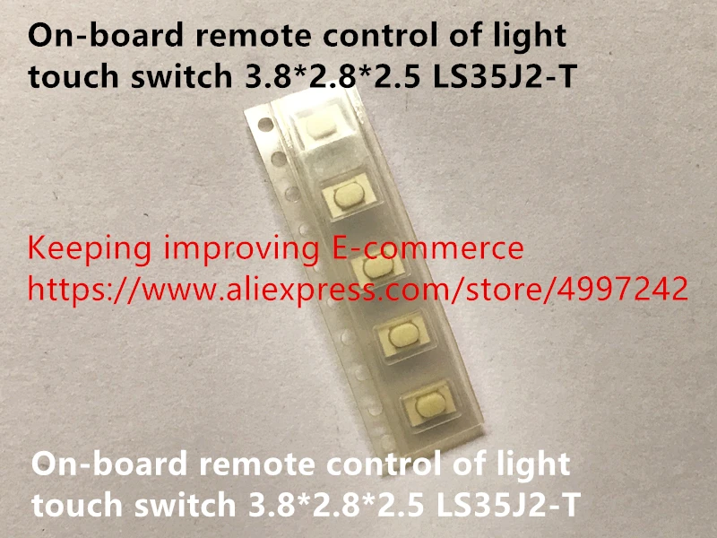 Originalus naujas 100% borto nuotolinio valdymo šviesos touch jungiklis 3.8*2.8*2.5 LS35J2-T