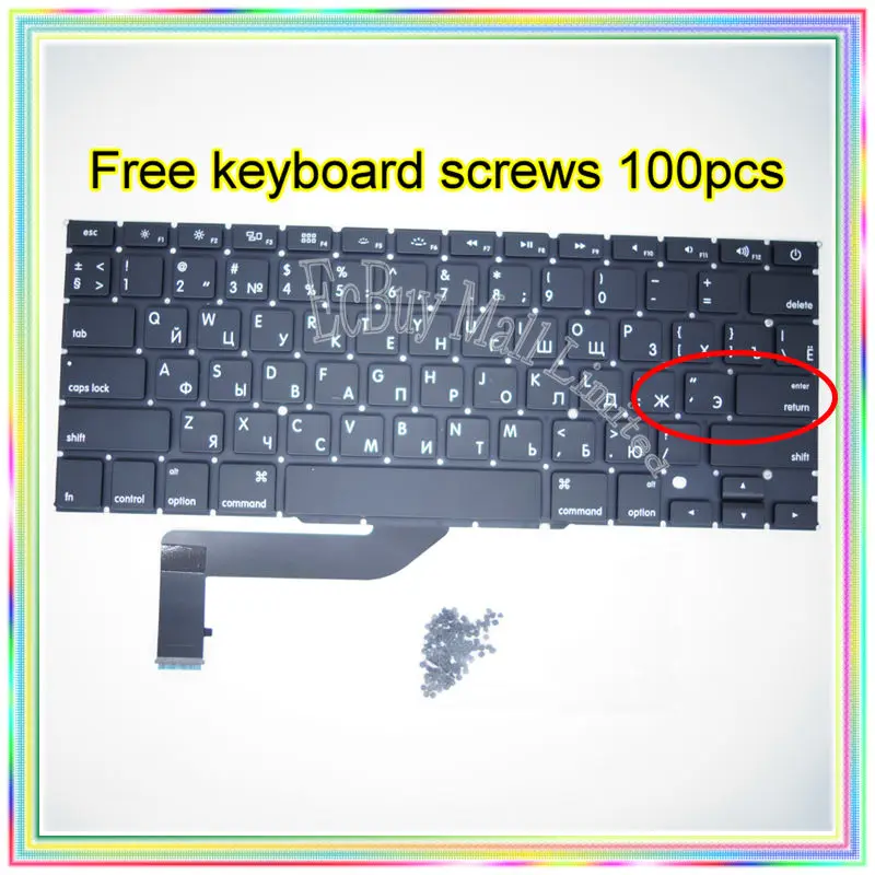 Nauja Mažų Įveskite RS rusų klaviatūra+100vnt klaviatūros varžtai MacBook Pro Retina 15.4