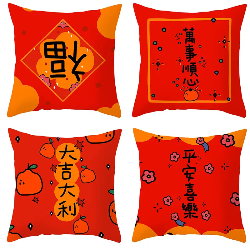 Raudona Kinų Naujieji Metai Apdaila Laimingas Simbolių Serijos Namų Puošybai Dvigubo Spausdinimo Pliušas Pagalvės Užvalkalą