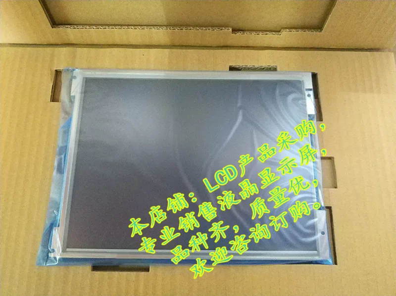 100% Originalus TCG104SVLQJPNN-AN40 10.4 colių 800*600 WLED TFT-LCD Ekrano Skydelis