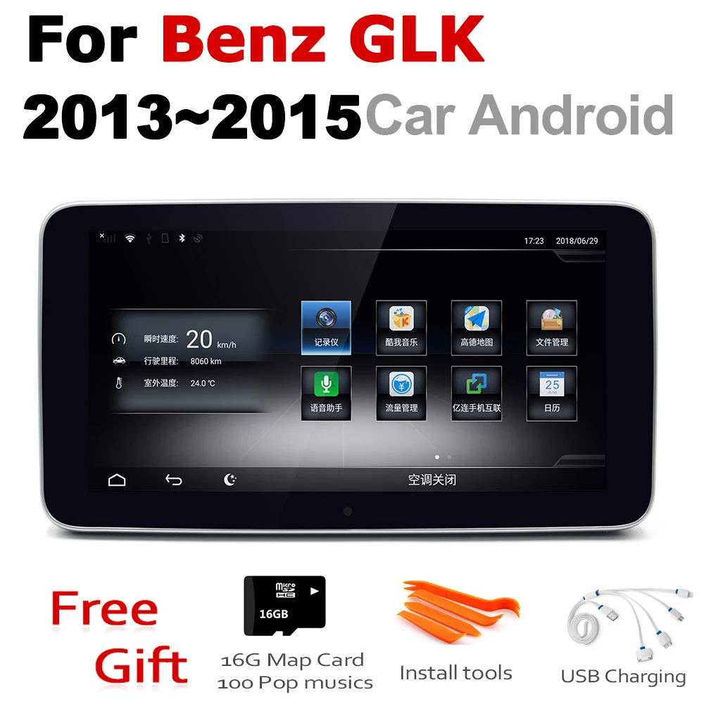 Automobilių Garso Android iki 7.0 GPS Navigacija Mercedes Benz GLK 2013~2015 NTG WiFi 3G 4G Multimedia player BT 1080P