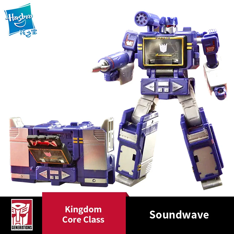 [Originalas] Hasbro Transformers ， Karalystės Pagrindinę Klasę Soundwave， F0667， Modelis Žaislai