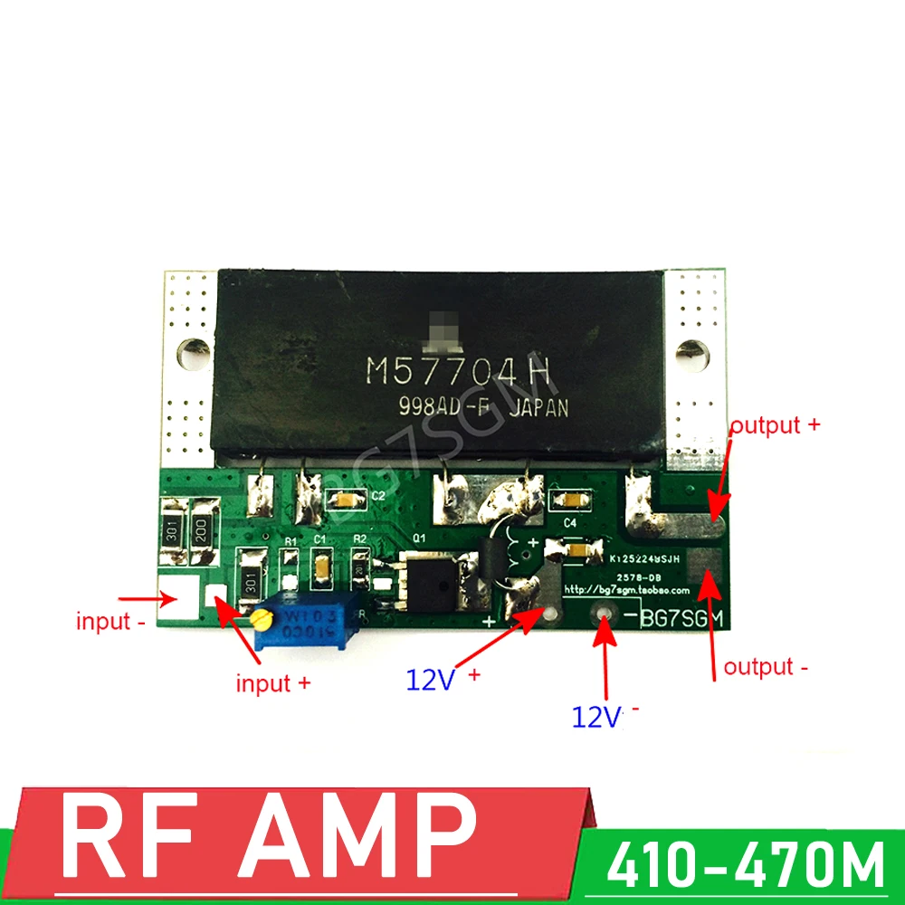 410-470MHZ 20W UHF RF Radijo Vairo Stiprintuvas AMP 433MHZ Už 450C Relay skaitmeninio radijo ryšio Modelis lėktuvas 433M
