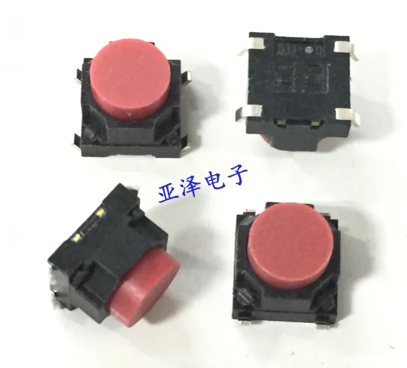 5vnt Taivano cinkavimas suapvalinti 6 * 6 * 5 pleistras jungiklis silent silikono jungiklis 4-pin laidūs klijai palieskite mygtuką