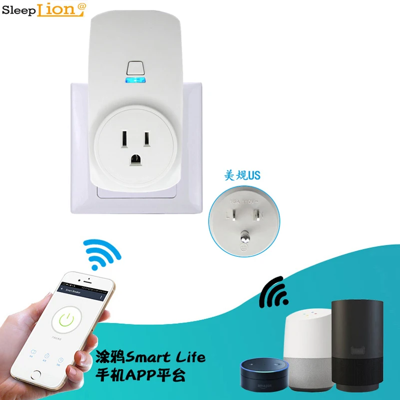 Sleeplion ES/JAV/UK Plug 110V-220V WIFI Smart Elektros Lizdas Bevielis Laiko Telefono APP Kontroliuoti Smart Plug Wifi Lizdas