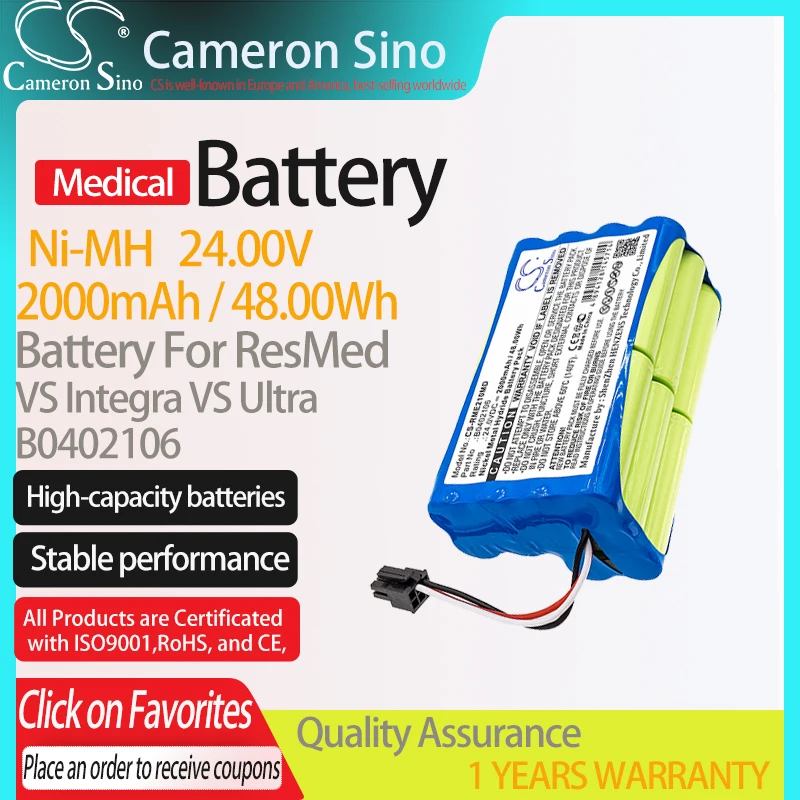 CameronSino Baterija ResMed VS Integra VS Itin tinka ResMed B0402106 Medicinos Pakaitinis akumuliatorius 2000mAh/48.00 Wh 24.00 V Ni-MH
