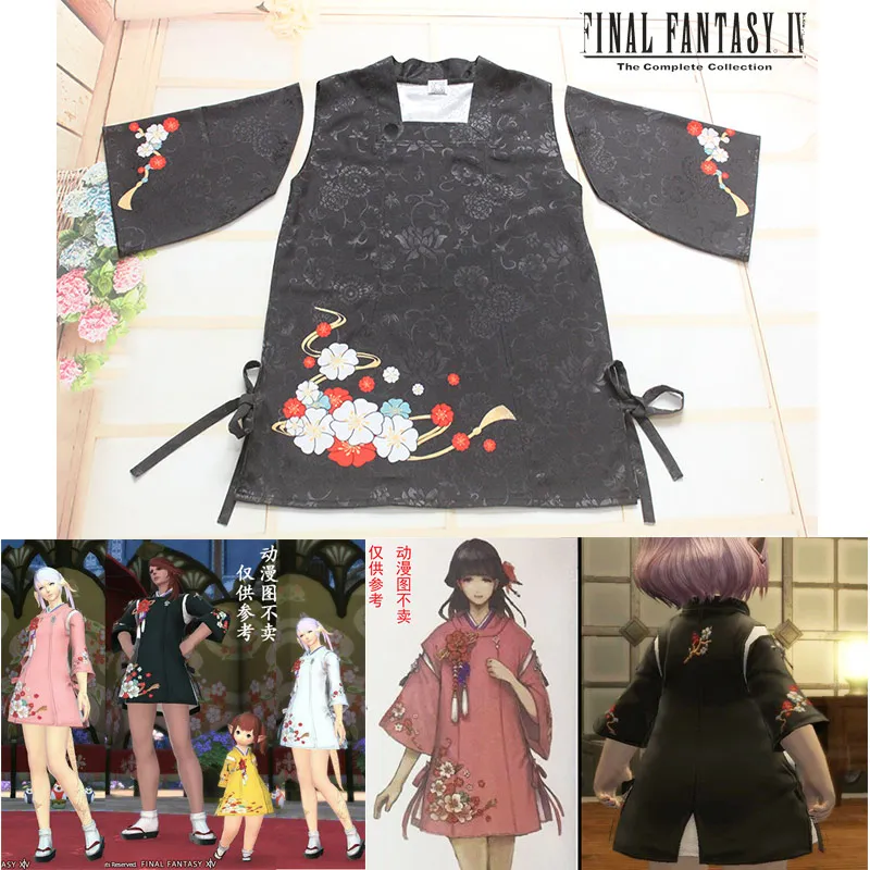 [Tinkinti] Final Fantasy XIV FF14 Suknelė Cosplay Kostiumas Helovinas Kostiumas Moterims, Bet kokio Dydžio Nauja